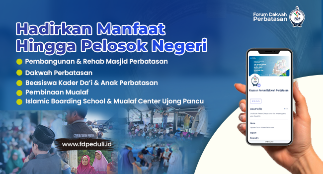 CAMPAIGN FDP PEDULI