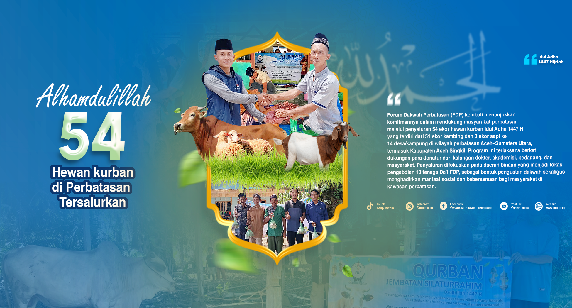 website